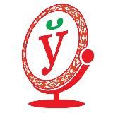 Люстэрка ўлады