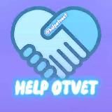 ОТВЕТЫ ОГЭ
