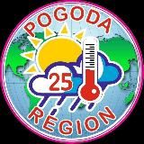 Погода и новости 25 регион.