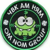 ЧВК АМ НЯМ изучает крипту