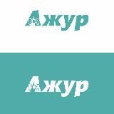 Ажур платки