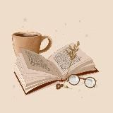 как в книге написано