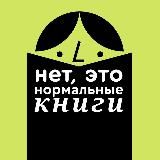 ЧТО ЧИТАТЬ