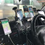 Такси изнутри