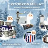 Kitobxon Millat | Kitobxonlik tanlovi
