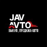 Jav-Avto