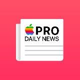Ежедневные новости про Apple | Apple Pro Daily News