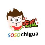 SOSO吃瓜 - 吃瓜Top🔥