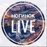 Ногинск Live