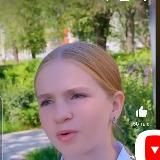 СТАВКИ