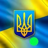 INSIDER UA | Україна | Новини