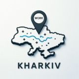 Работа в Харькове Робота Харків 🧑‍🔧