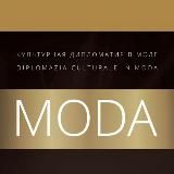 MODA:Культурная дипломатия в моде./Diplomazia culturale nella/in moda.