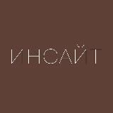 ДЕЛАЙ КАК КОУЧ