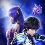 Мир Дунхуа Аниме