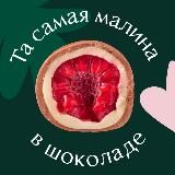 Жизньмарт