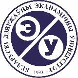 Официальный канал БГЭУ