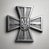 UKRAINIAN MILITANT