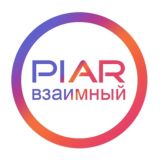 PR-Подписки