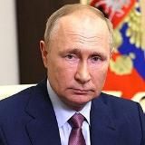 СВО