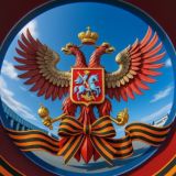 СОКОЛОВ