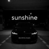 sunshine | Ремиксы 2026