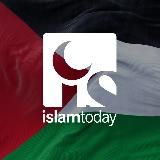 ХУЗУР ОБ ИСЛАМЕ