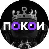 Нейросетевые покои: нейросети, ChatGPT, Midjourney
