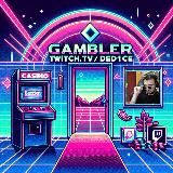 Убежище гемблера - БУРМАЛДА