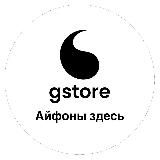 Джистор | Октябрьский