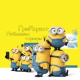 Мобильные тарифы - ГрюМаркет