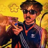 струя бобра