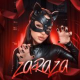 𝐙𝐀𝐑𝐀𝐙𝐀 🐥