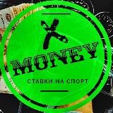 🎾XMoney🎾