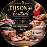 „EHSON''GA BERILADI Oтдам даром