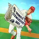 Новости букмекерского мира