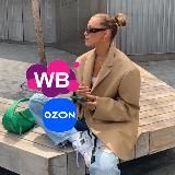 Нам это надо!