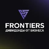 Кодекс: инвестиции в бизнес