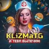 KliZMaTG 🤦♂🤪🤣