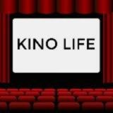 KINO LIFE | Название фильмов