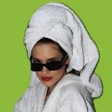 Мне только кончики