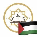 Арабский | arab slovo