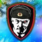 ССО МГБ