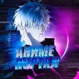 Сага о винланде 1-2 сезон