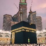 Bilad al-Haramein 🇸🇦