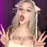 Комикс-Чан