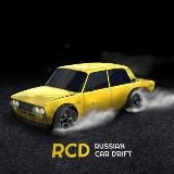 Russian Car Drift