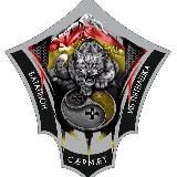 «Сæрмæт» ИБ Пятнашка