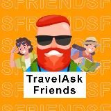 Friends — TravelAsk