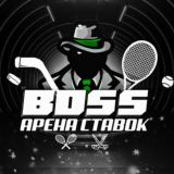 BOSS | АРЕНА СТАВОК